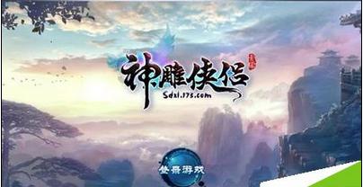 微聚未来上征信吗知识问答网页-快速解答您的问题